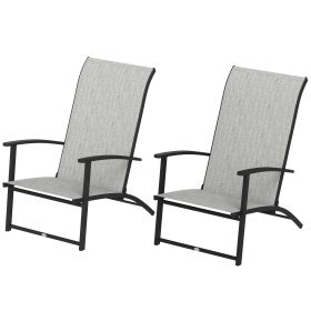 Outsunny Set of 2 Outdoor Dining Chairs with High Back, Armrests, Folding Patio Chairs for Patio, Lawn, Camping, Gray