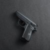 Walther CAL 7 - Modern Lighter