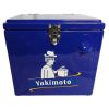 Yakimoto 15l/16Qt Reflex Blue Cooler Box - 4-Day Ice Retention! Metal Latches, Holds 20 Cans, Ergo Grip Handle For Backyard BBQ Parties Tailgates